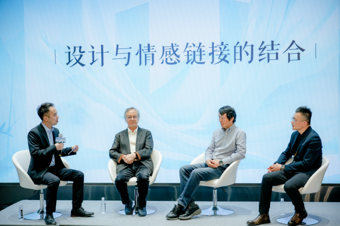 长城汽车×清华大学美术学院公开课东方美学成为世界表达