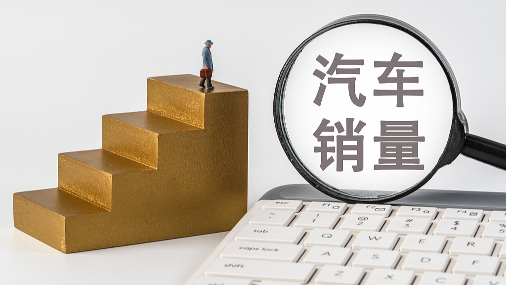 机构新能源汽车2025年销量有望保持高速增长