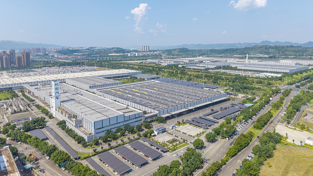 中国长安汽车集团已更名 中国长安汽车集团已更名