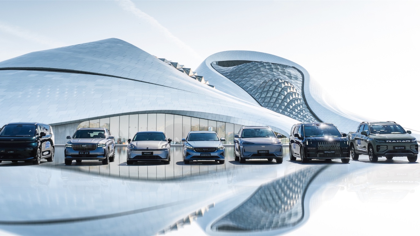 拆解吉利2024可持续发展报告中国车企碳中和实践与长期主义价值观