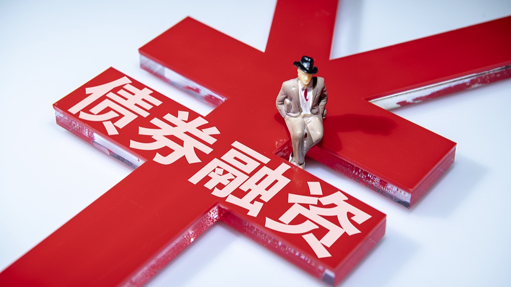 交易商协会鼓励支持汽车企业加大债券融资、规范健康发展