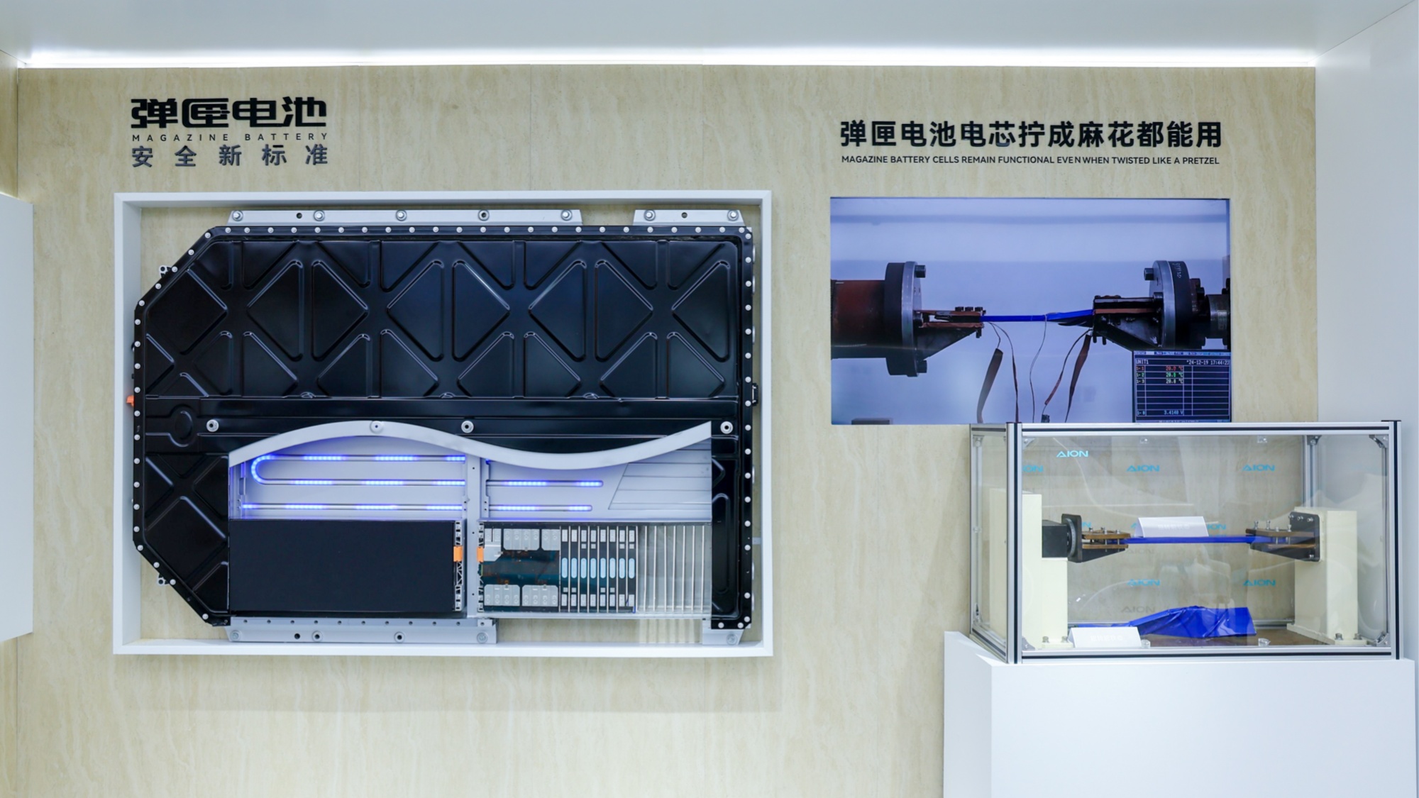 百万装车0自燃！弹匣电池提前5年满足新国标